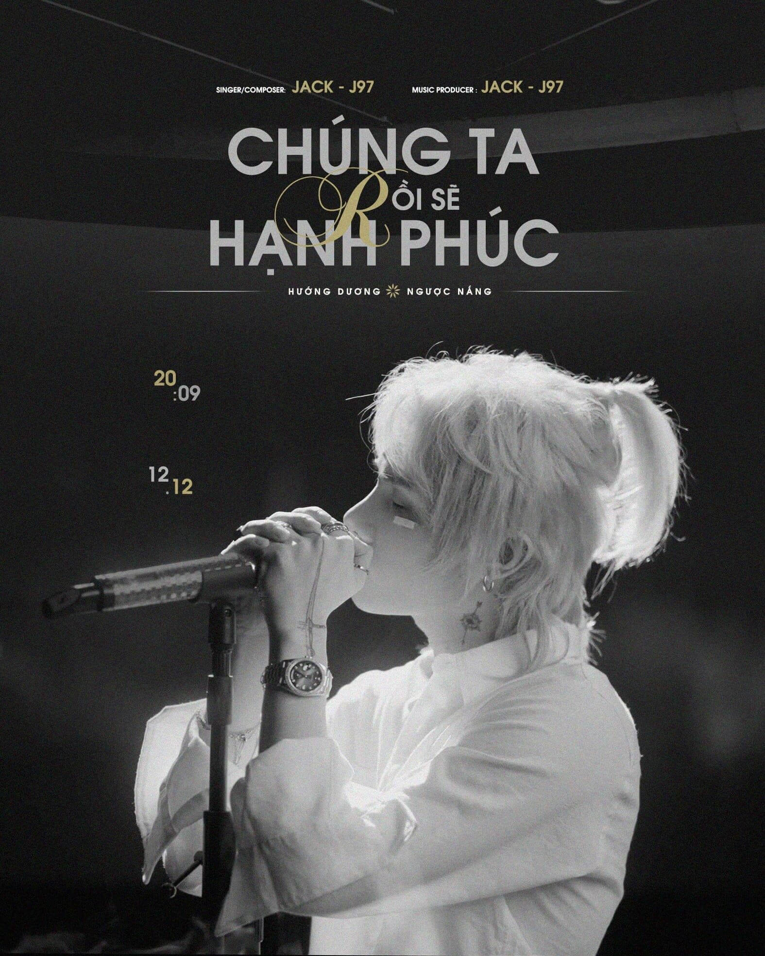 Chúng Ta Rồi Sẽ Hạnh Phúc (lời bài hát, lyric chính xác nhất)
