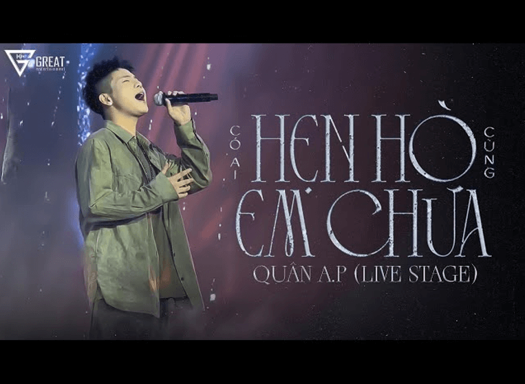 Có ai hẹn hò cùng em chưa (lời bài hát, lyric chính xác nhất)