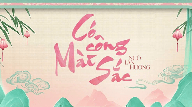Có công mài “sắc” (lời bài hát, lyric chính xác nhất)