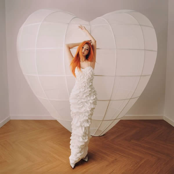 Có em là nhà (lời bài hát, lyric chính xác nhất)