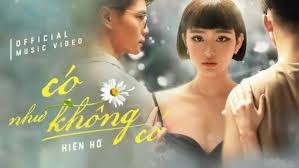 Có như không có (lời bài hát, lyric chính xác nhất)