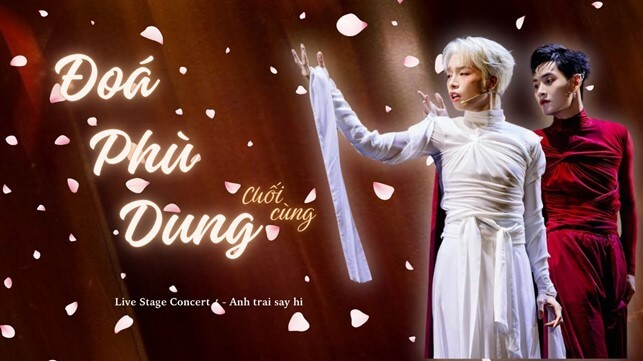 Đóa phù dung cuối cùng (lời bài hát, lyric chính xác nhất)