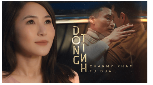 Đong tình (lời bài hát, lyric chính xác nhất)