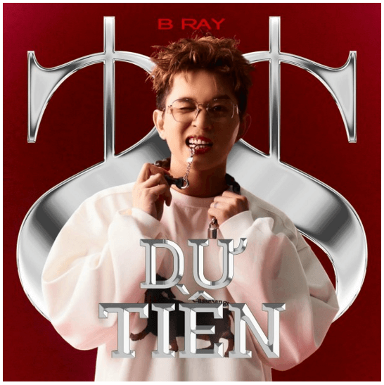 Dư Tiền (lời bài hát, lyric chính xác nhất)