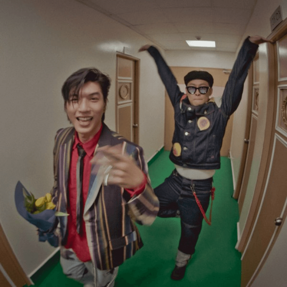 Dynamic Duo (lời bài hát, lyric chính xác nhất)