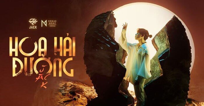 Hoa hải đường (lời bài hát, lyric chính xác nhất)