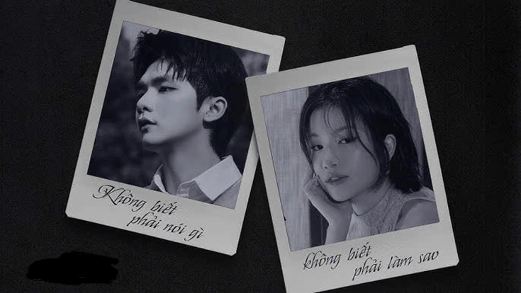 Không biết phải nói gì không biết phải làm sao (lời bài hát, lyric chính xác nhất)