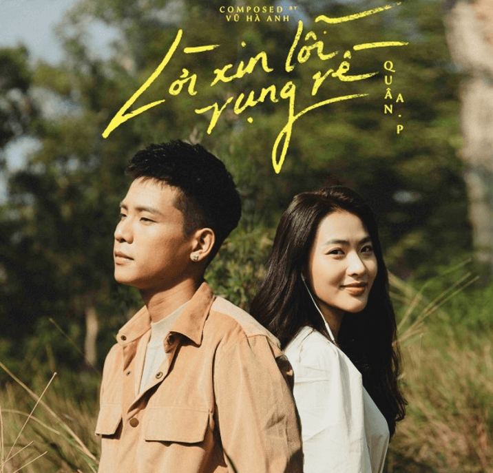 Lời xin lỗi vụng về (lời bài hát, lyric chính xác nhất)