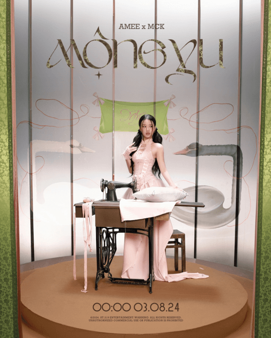 Mộng yu (lời bài hát, lyric chính xác nhất)