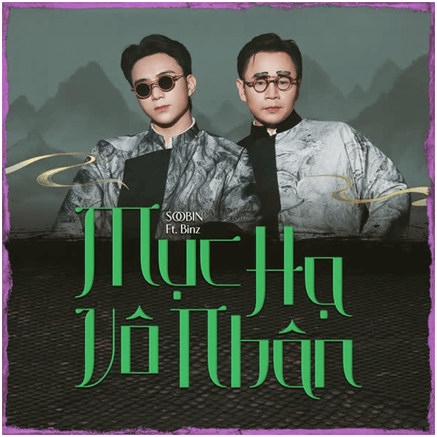 Mục hạ vô nhân (lời bài hát, lyric chính xác nhất)