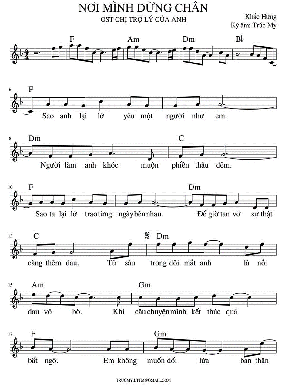 Nơi mình dừng chân (Mỹ Tâm) (lời bài hát, lyric chính xác nhất)