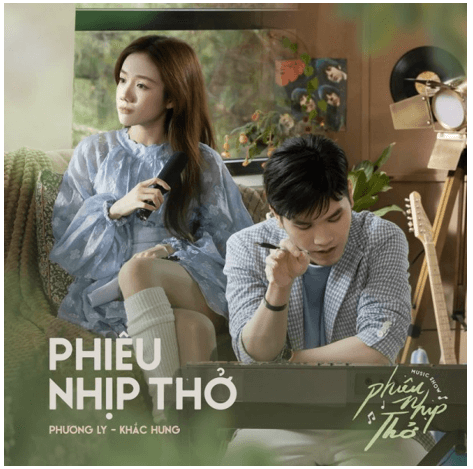 Phiêu nhịp thở (lời bài hát, lyric chính xác nhất)