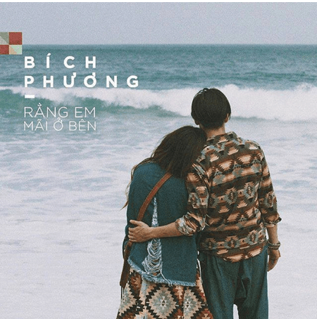 Rằng em mãi ở bên (lời bài hát, lyric chính xác nhất) (ảnh 2)