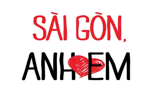 Sài Gòn, anh yêu em (lời bài hát, lyric chính xác nhất) (ảnh 1)