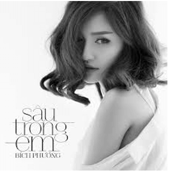 Sâu trong em (lời bài hát, lyric chính xác nhất)