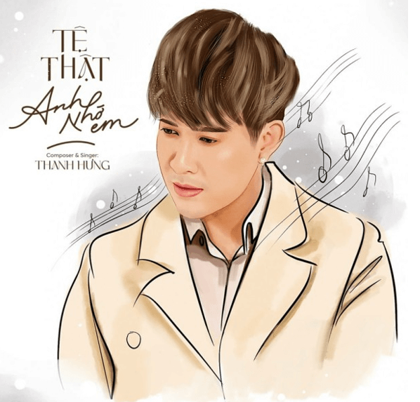 Tệ thật, anh nhớ em (lời bài hát, lyric chính xác nhất)