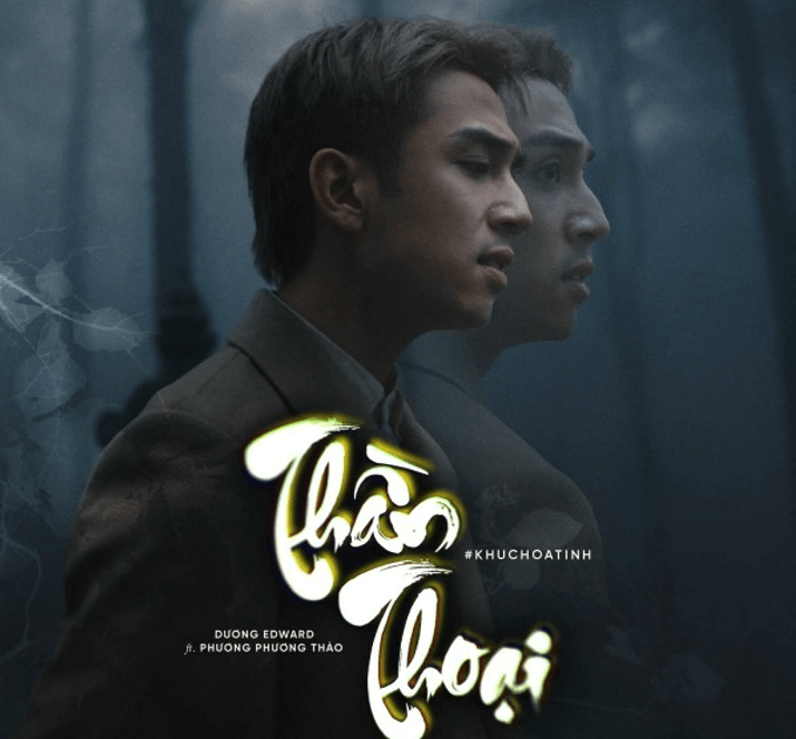 Thần thoại (lời bài hát, lyric chính xác nhất)