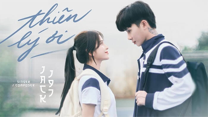 Thiên Lý Ơi (lời bài hát, lyric chính xác nhất)