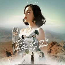 Tình chỉ đẹp khi vừa bắt đầu (lời bài hát, lyric chính xác nhất)