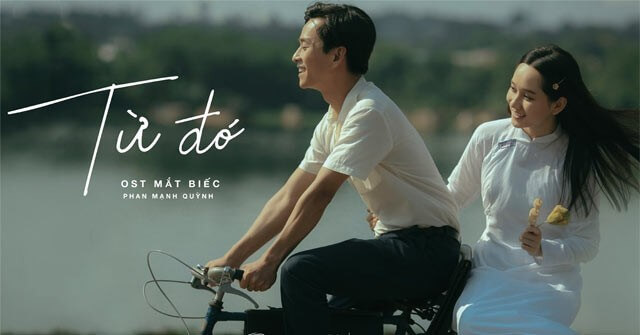 Từ đó (lời bài hát, lyric chính xác nhất)