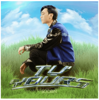 Tự yours (lời bài hát, lyric chính xác nhất)