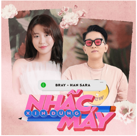 Xin Đừng Nhấc Máy (lời bài hát, lyric chính xác nhất)