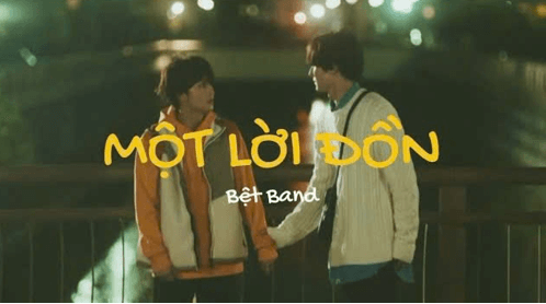 Một lời đồn (lời bài hát, lyric chính xác nhất)