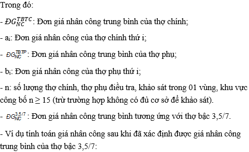 Thông tư 05-2016-TT-BXD Đơn giá nhân công trong quản lý chi phí đầu tư xây dựng