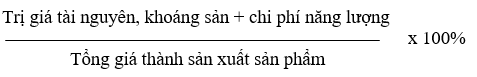 Thông tư 25-2018-TT-BTC hướng dẫn Nghị định 146-2017-NĐ-CP, sửa đổi Thông tư 78-2014-TT-BTC