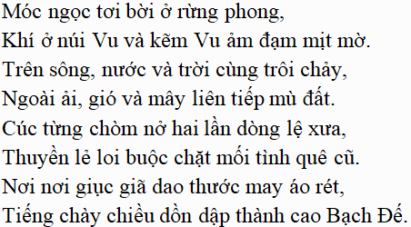 Cảm xúc mùa thu (Tác giả Tác phẩm - sách mới)