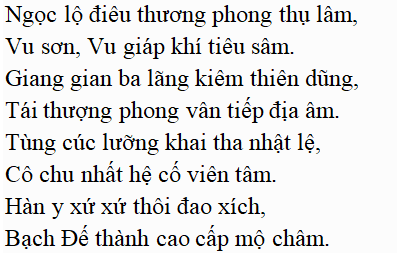 Cảm xúc mùa thu (Tác giả Tác phẩm - sách mới)