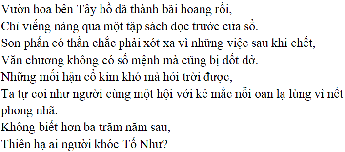 Bài thơ Đọc Tiểu Thanh kí (Độc Tiểu Thanh kí) - nội dung, dàn ý phân tích, bố cục, tác giả | Ngữ văn lớp 10