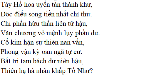 Bài thơ Đọc Tiểu Thanh kí (Độc Tiểu Thanh kí) - nội dung, dàn ý phân tích, bố cục, tác giả | Ngữ văn lớp 10