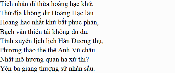 Bài thơ Lầu Hoàng Hạc - Nội dung Lầu Hoàng Hạc