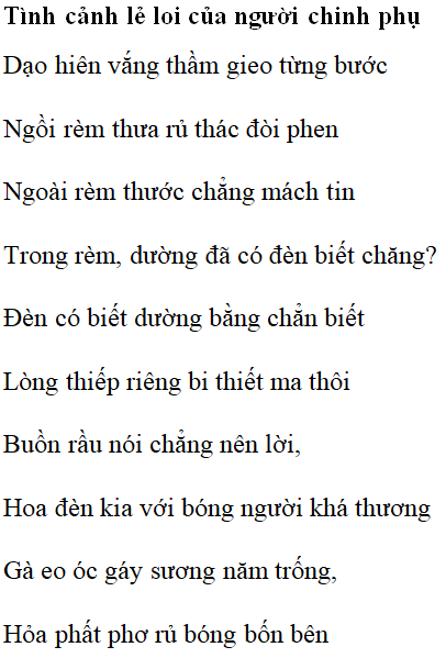 Tình cảnh lẻ loi của người chinh phụ: nội dung, dàn ý phân tích, bố cục, tác giả | Ngữ văn lớp 10