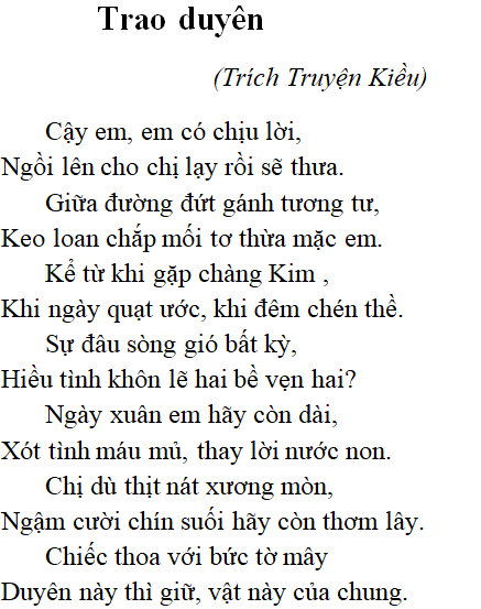 Trao duyên - nội dung, dàn ý phân tích, bố cục, tác giả | Ngữ văn lớp 10