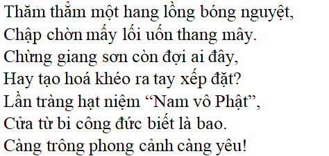 Bài ca phong cảnh Hương Sơn (Tác giả Tác phẩm - sách mới)