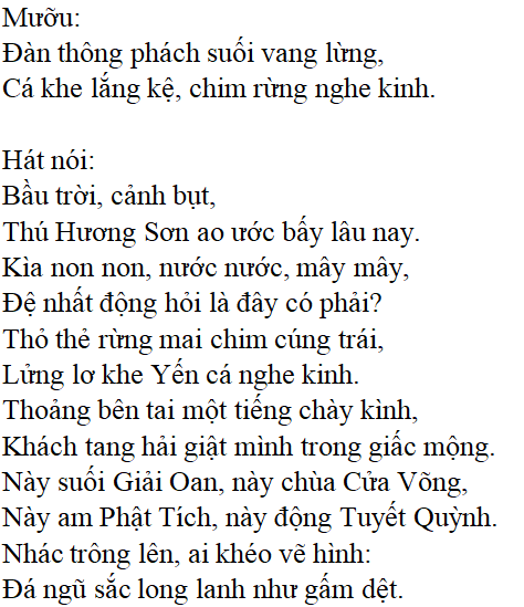 Bài ca phong cảnh Hương Sơn (Tác giả Tác phẩm - sách mới)