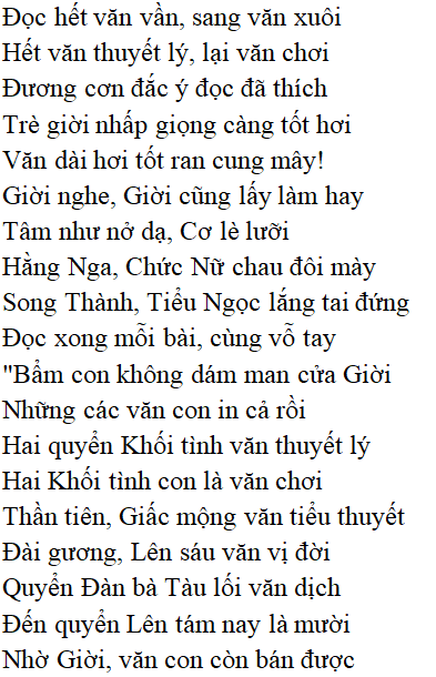 Bài thơ: Hầu trời (Tản Đà) - Tác giả tác phẩm (mới 2022) | Ngữ văn lớp 11