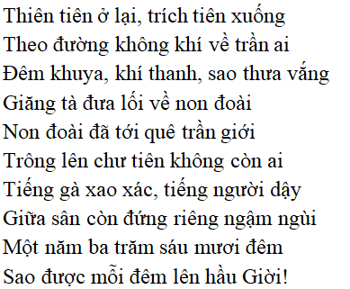 Bài thơ: Hầu trời (Tản Đà) - Tác giả tác phẩm (mới 2022) | Ngữ văn lớp 11