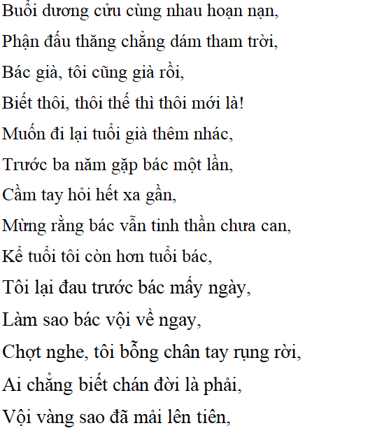 Bài thơ Khóc Dương Khuê - Tác giả tác phẩm (mới 2022) | Ngữ văn lớp 11