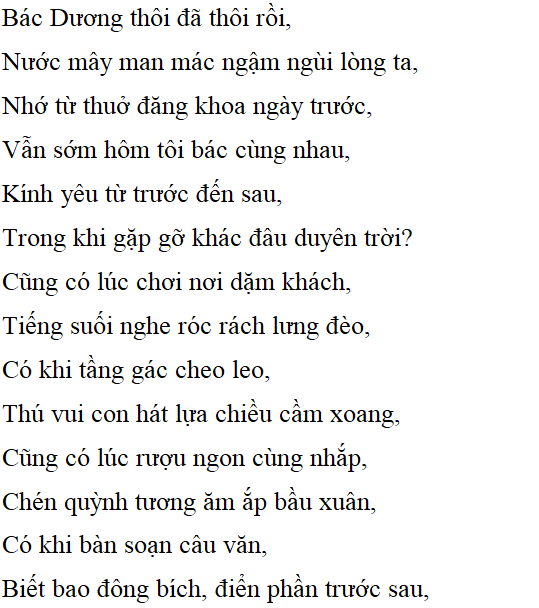Bài thơ Khóc Dương Khuê - Tác giả tác phẩm (mới 2022) | Ngữ văn lớp 11