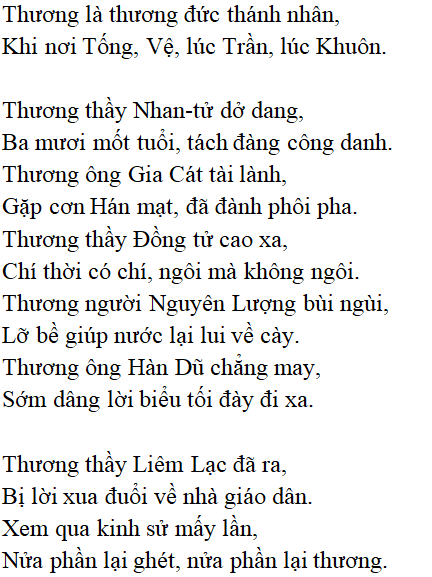 Bài thơ: Lẽ ghét thương (Nguyễn Đình Chiểu): nội dung, dàn ý phân tích, bố cục, tác giả - Tác giả tác phẩm (mới 2022) | Ngữ văn lớp 11