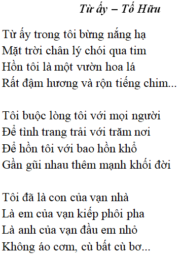 Bài thơ Từ ấy (Tố Hữu) - Tác giả tác phẩm (mới 2022) | Ngữ văn lớp 11