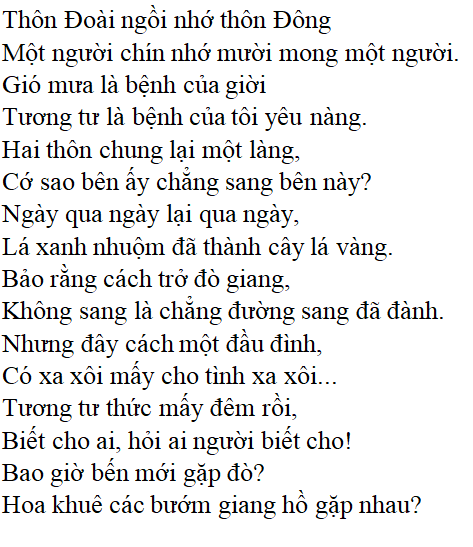 Bài thơ Tương tư - Tác giả tác phẩm (mới 2022) | Ngữ văn lớp 11