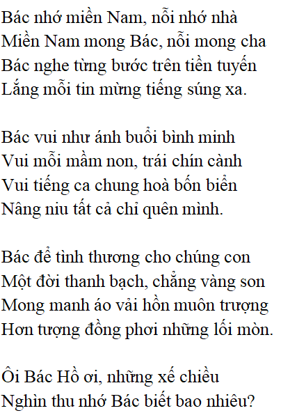 Bài thơ Bác ơi (Tố Hữu) - Tác giả tác phẩm (mới 2023) | Ngữ văn lớp 12