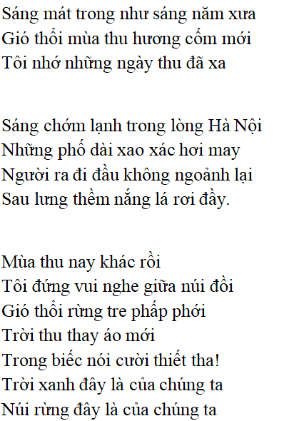 Bài thơ Đất nước (Nguyễn Đình Thi) - Tác giả tác phẩm (mới 2023) | Ngữ văn lớp 12