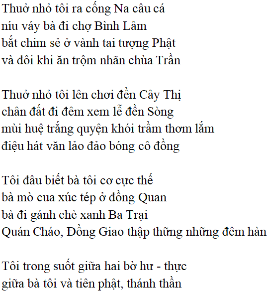 Bài thơ: Đò lèn (Nguyễn Duy): nội dung, dàn ý phân tích, bố cục, tác giả - Tác giả tác phẩm (mới 2023) | Ngữ văn lớp 12