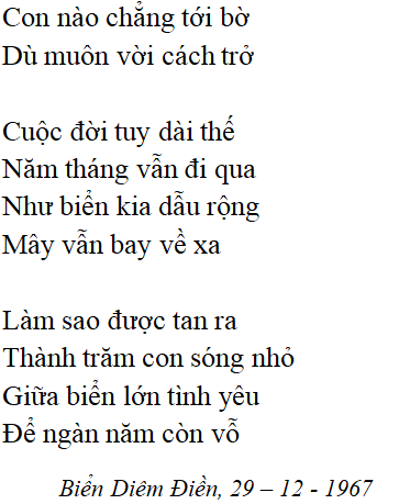 Bài thơ Sóng (Xuân Quỳnh) - Tác giả tác phẩm (mới 2023) | Ngữ văn lớp 12