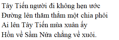 Tây Tiến (Tác giả Tác phẩm - sách mới)